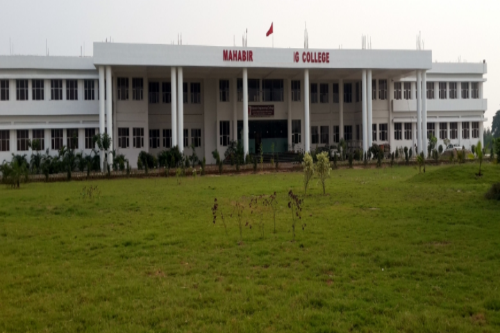 https://cache.careers360.mobi/media/colleges/social-media/media-gallery/20250/2019/1/11/Campus View of Mahabir Polytechnic College Ambala_Campus-View.png